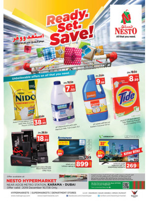 Midweek Deals - Al Karama, Dubai