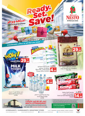 Midweek Deals  - Mushrif