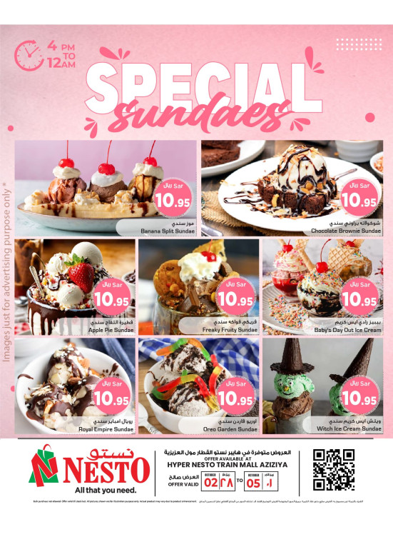 Delicious Cake Offers - Al Aziziyah