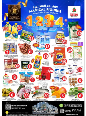 Weekend Grabs - Burj Nahar Mall, Dubai