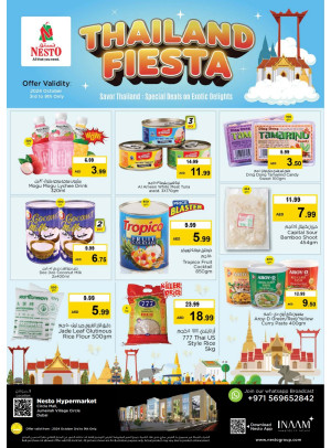 Thailand Fiesta - Circle Mall, Dubai
