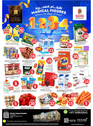 Weekend Grabs - Circle Mall, Dubai