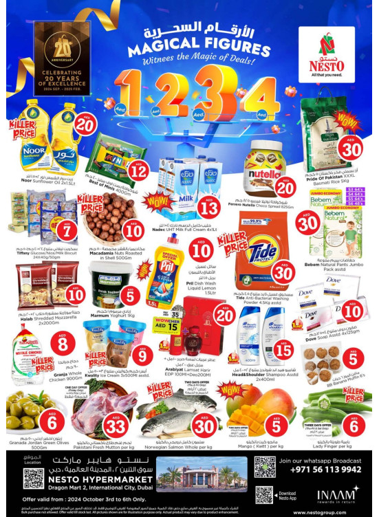 Weekend Grabs - Dragon Mart 2, Dubai