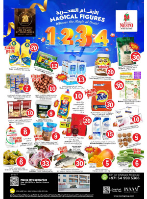 Weekend Grabs - Al Karama, Dubai