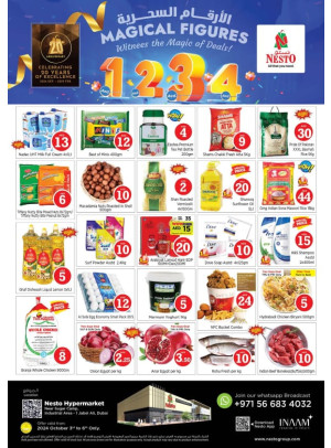 Weekend Grabs - Jebel Ali Industrial Area, Dubai