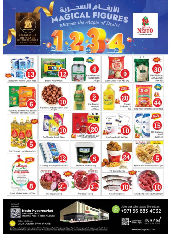 Weekend Grabs - Jebel Ali Industrial Area, Dubai