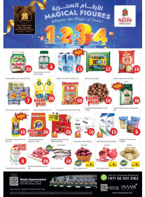 Weekend Grabs - Jabel Ali