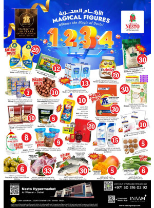 Weekend Grabs - Al Warsan, Dubai