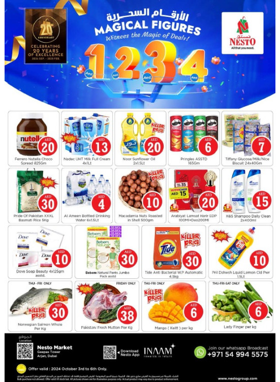 Weekend Grabs - Arjan