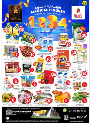 Weekend Grabs - Butina, Sharjah