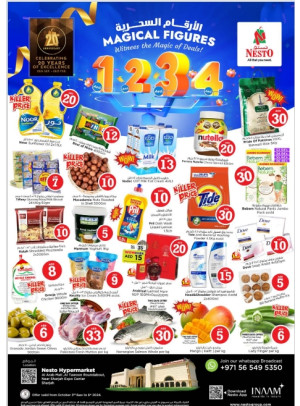 Weekend Grabs - Arab Mall