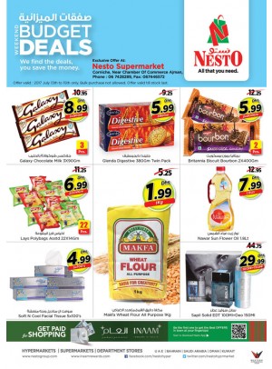 Weekend Budget Deal - Karama Corniche