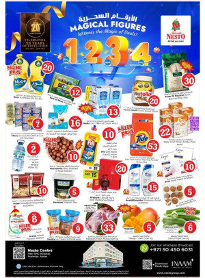 Weekend Grabs - Nuaimiya, Ajman