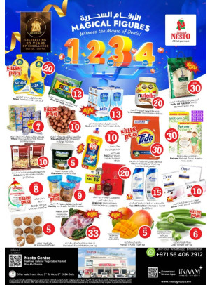 Weekend Grabs - Ras Al Khaima