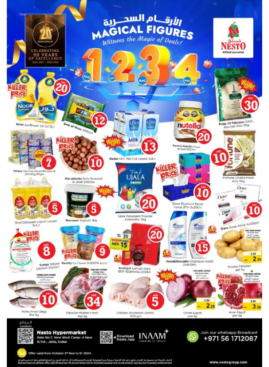 Weekend Grabs - Fujairah