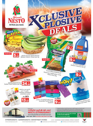 Weekend Grabs - Mushrif