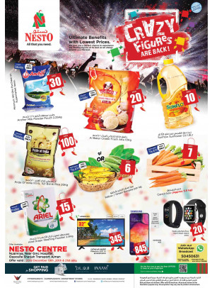 Weekend Grabs - Nuaimiya, Ajman