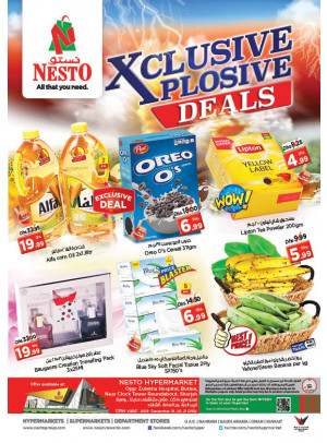Weekend Grabs - Butina, Sharjah