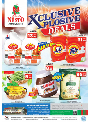 Weekend Grabs - Al Jurf , Ajman
