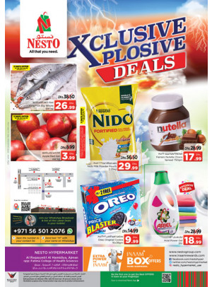 Weekend Grabs  - Al Raqayib