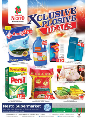 Weekend Grabs - Karama Corniche, Ajman