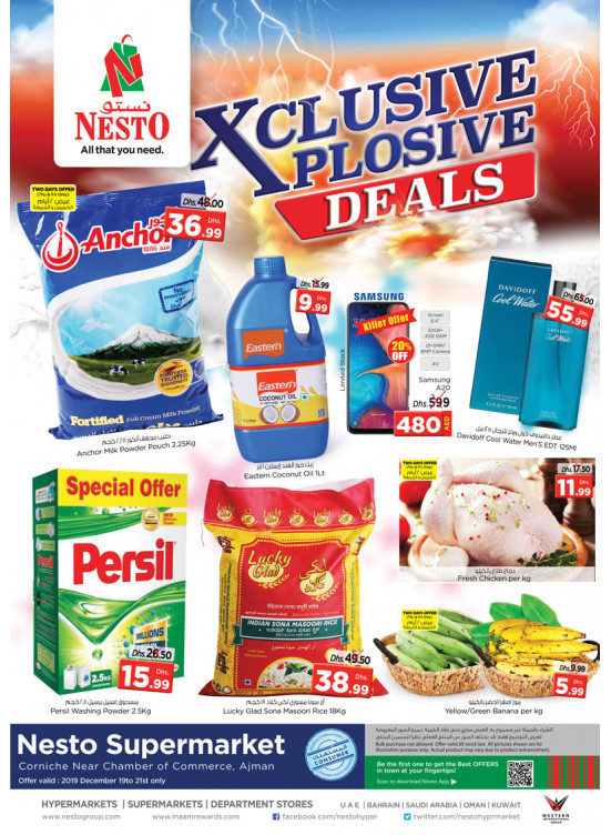 Weekend Grabs - Karama Corniche, Ajman