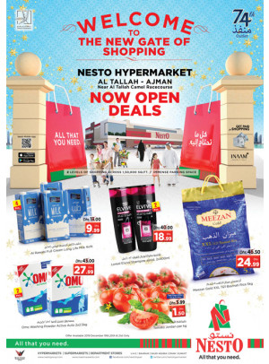 Weekend Grabs - Al Tallah, Ajman