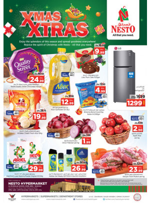 Midweek Deals - Muweilih, Sharjah