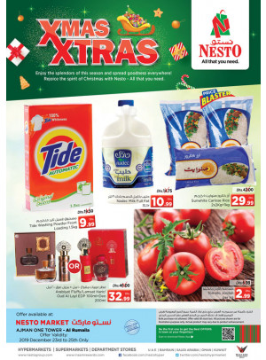 Midweek Deals - Al Rumailah