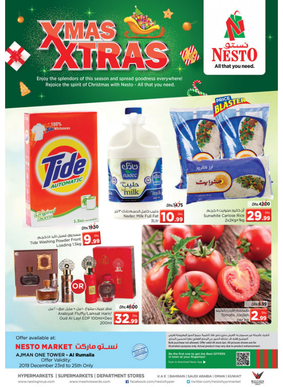 Midweek Deals - Al Rumailah