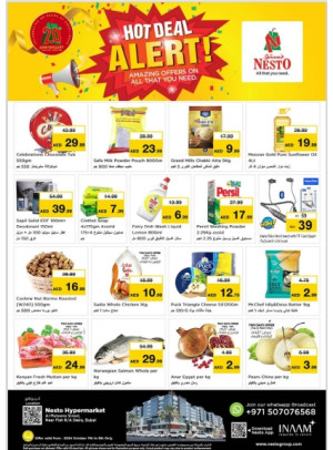 Midweek Deals - Burj Nahar Mall, Dubai