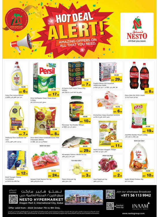 Midweek Deals - Dragon Mart 2, Dubai