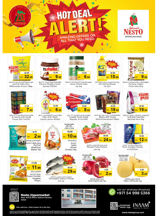 Midweek Deals - Al Karama, Dubai