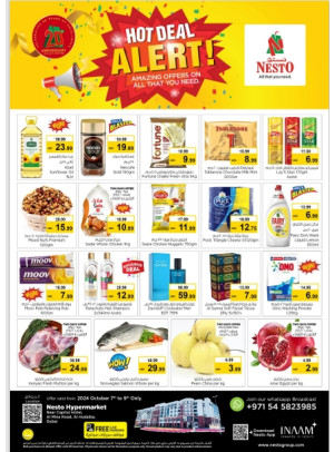 Midweek Deals - Al Mina