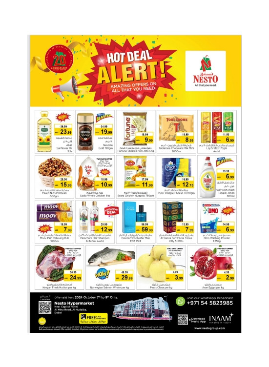 Midweek Deals - Al Mina