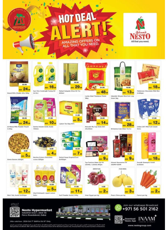 Midweek Deals - Jabel Ali