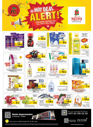 Midweek Deals - Al Warsan, Dubai