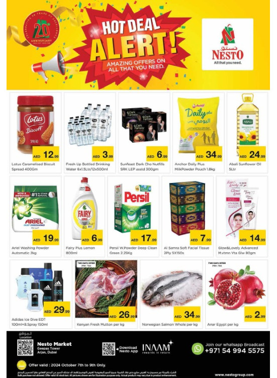 Midweek Deals - Arjan