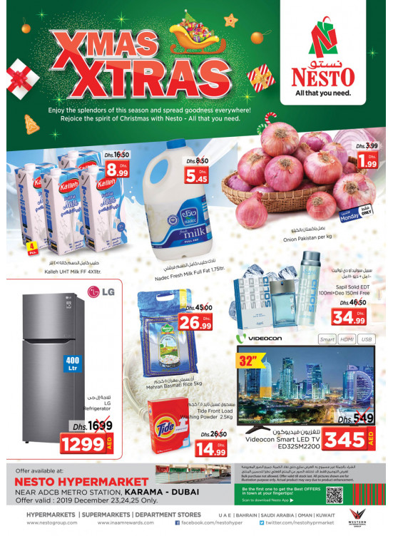 Midweek Deals - Al Karama, Dubai