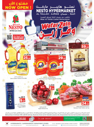 Midweek Deals - Al Tallah, Ajman