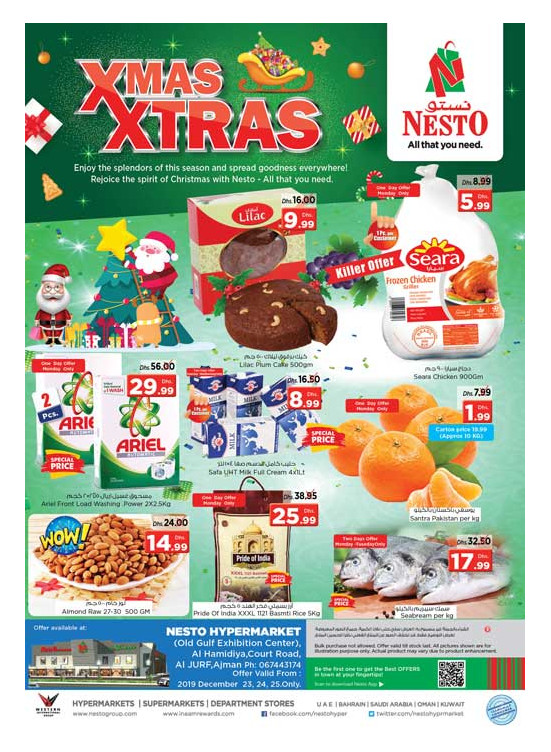 Midweek Deals - Jurf, Ajman