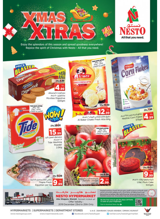 Midweek Deals - Abu Shagara