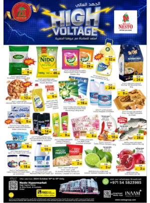 Weekend Grabs - Al Mina