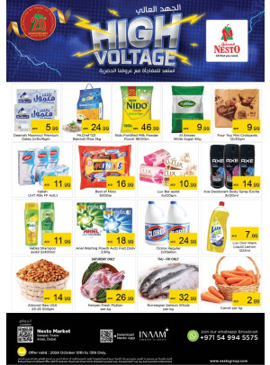 Weekend Grabs - Arjan