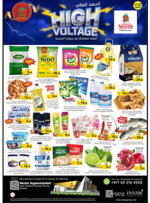 Weekend Grabs - Butina, Sharjah