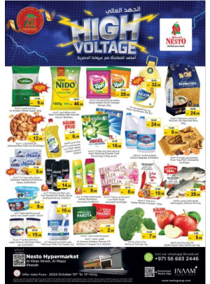 Weekend Grabs - Al Khan, Sharjah