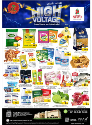 Weekend Grabs - Arab Mall