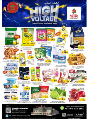 Weekend Grabs - Jurf, Ajman