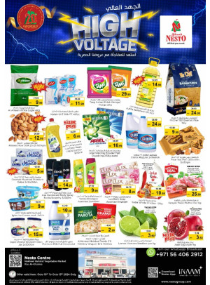 Weekend Grabs - Ras Al Khaima