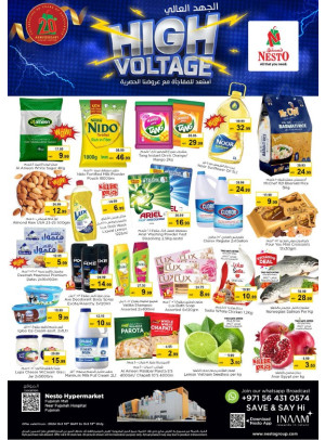 Weekend Grabs - Fujairah